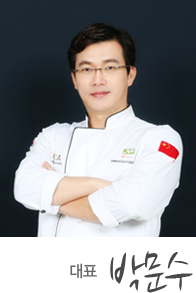 대표 박문수
